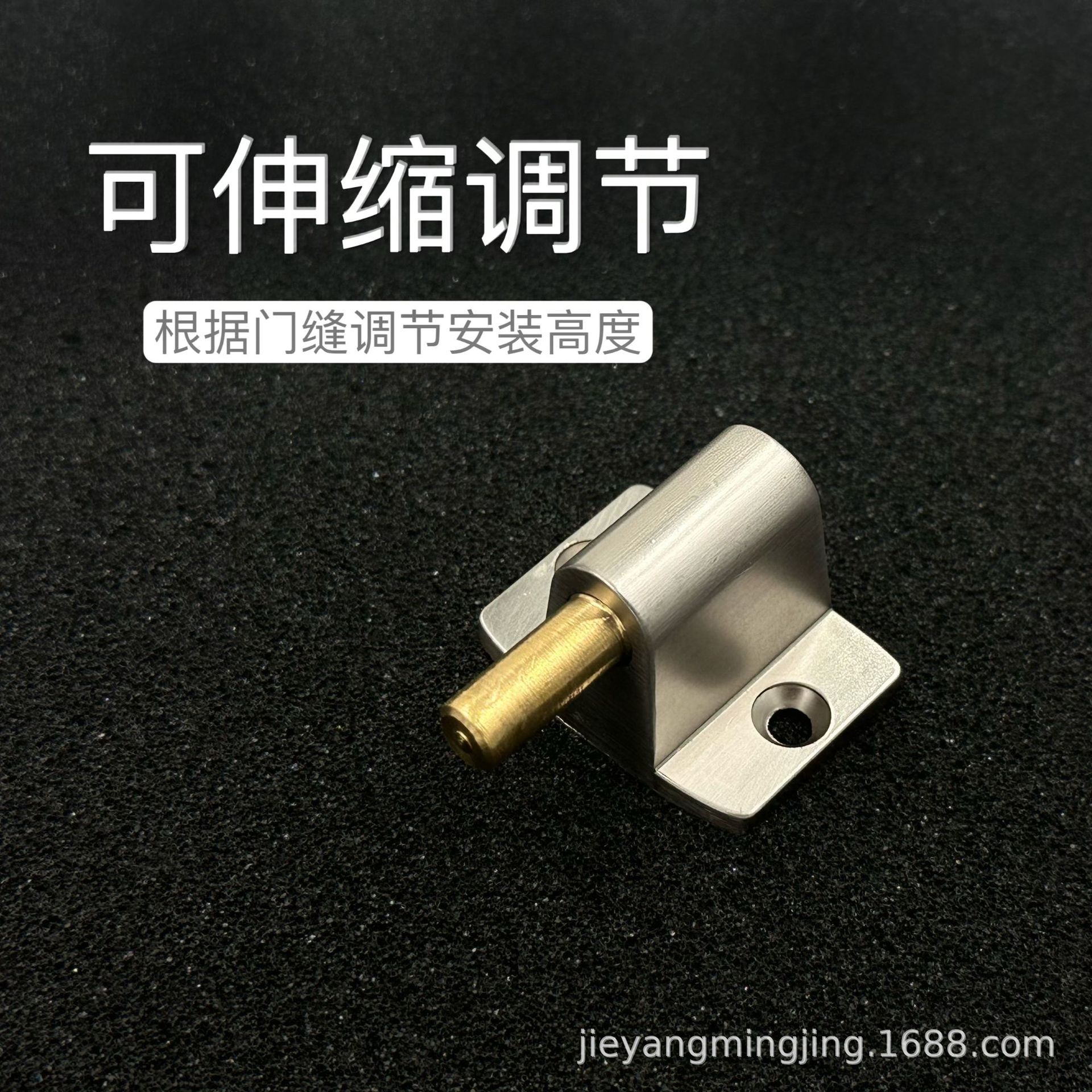 Mechanical non-magnetic windproof floor suction automatic locking household door, zinc alloy adjustable door suction without drilling Application Scenario