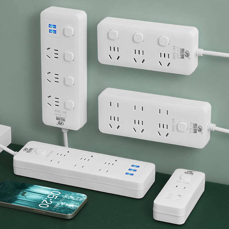 Smart switch socket, multi-position power strip, cable power strip, household multi-hole multi-functional five-hole socket board full figure