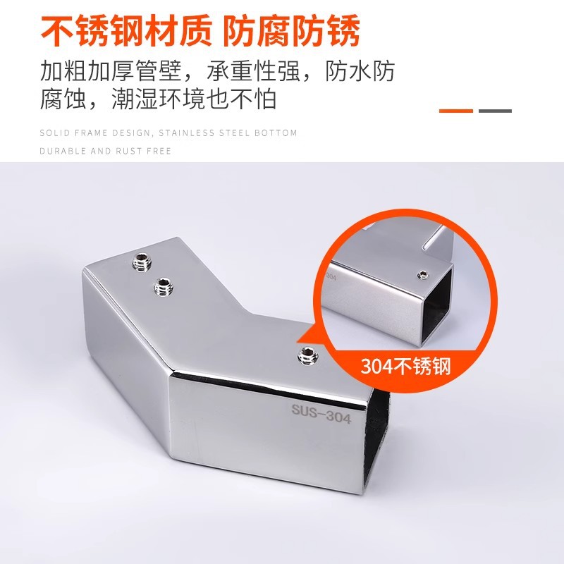 Shower room accessories, complete set of 304 stainless steel square tubes, shower room hardware, glass accessories, hardware parts, fixed supports Specification drawing