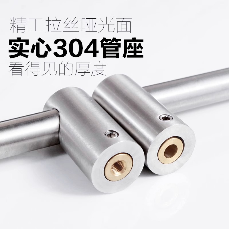 Thickened and lengthened kitchen mobile hanging rod, stainless steel 304S hook, wall-mounted movable hook, hanging piece, storage rack Specification drawing