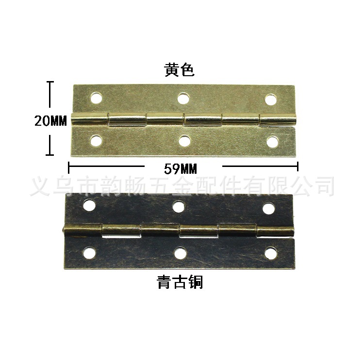 Packaging box, hardware flat hinges, ordinary hinges, copper-plated hinges, wooden box, gift box, packaging box hinges, 59*20MM
