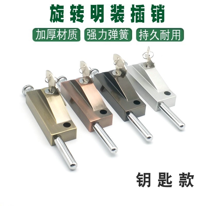Wooden door floor lock, spring latch lock, door latch lock, framed door floor latch lock, floor latch, automatic revolving door floor lock Specification drawing