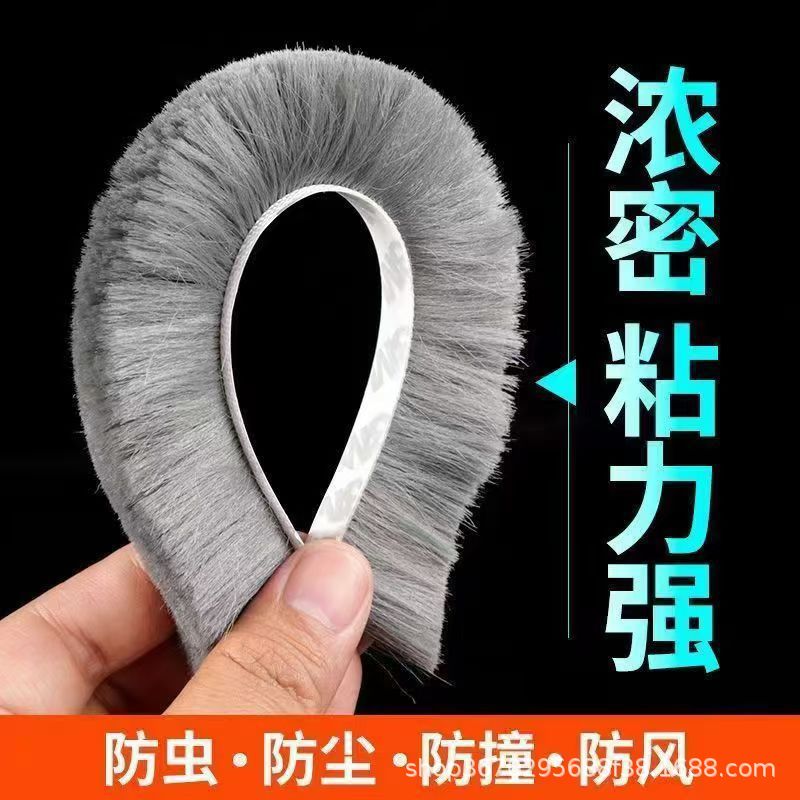 Window sealing strips, sliding door anti-collision strips, door and window sealing strips, window windproof, warm and soundproof strips, self-adhesive wool strips Application Scenario