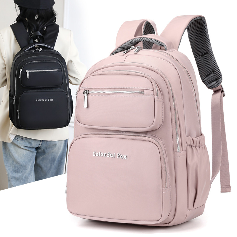 Colorful Fox's new cross-border women's backpacks, multi-layered large-capacity water-resistant backpacks and student schoolbags full figure