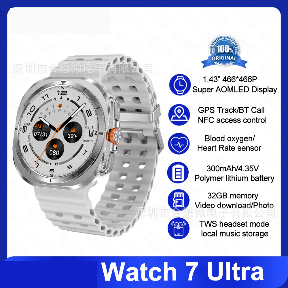 The new DTWatchultra smartwatch offers 32GB local music and is multi-functional Application Scenario