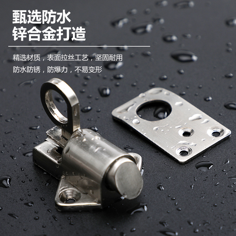 Modern and simple stainless steel color door and window accessories, airplane buckles, window springs, automatic latch locks Specification drawing