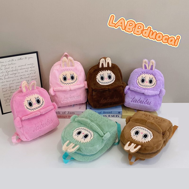 New children's backpacks, cute cartoon backpacks, kindergarten baby gifts, casual and lightweight school bags full figure