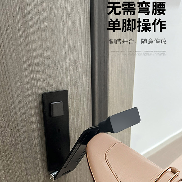 Meiyi door stopper, foot pedal door stop, door stopper, door stop, security door fixator, outdoor door, bedroom door, door blocking full figure