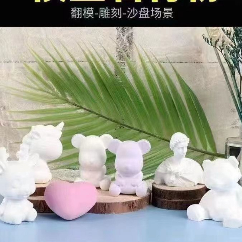 High-strength model gypsum powder diy gypsum doll mold art sculpture white special factory direct sales Specification drawing