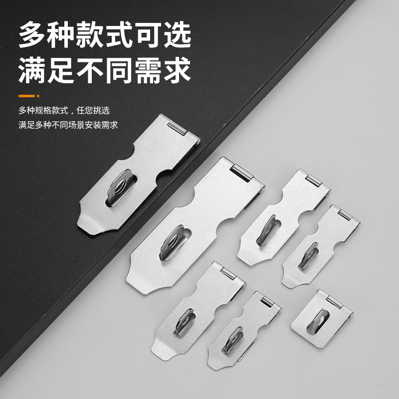Stainless steel lock buckle folding lock, 90-degree lock plate with padlock box buckle, thickened anti-theft buckle, safety old-fashioned latch Application Scenario