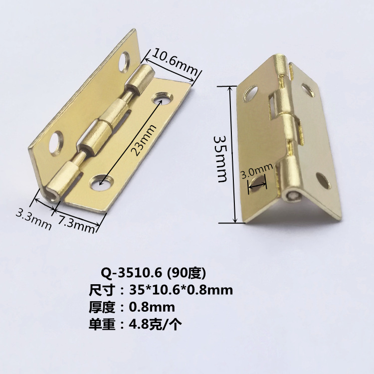 Foshan manufacturer supplies limit Angle hinge hinges with a right Angle of 35*10*0.8mm, small Angle hinges in gold Specification drawing