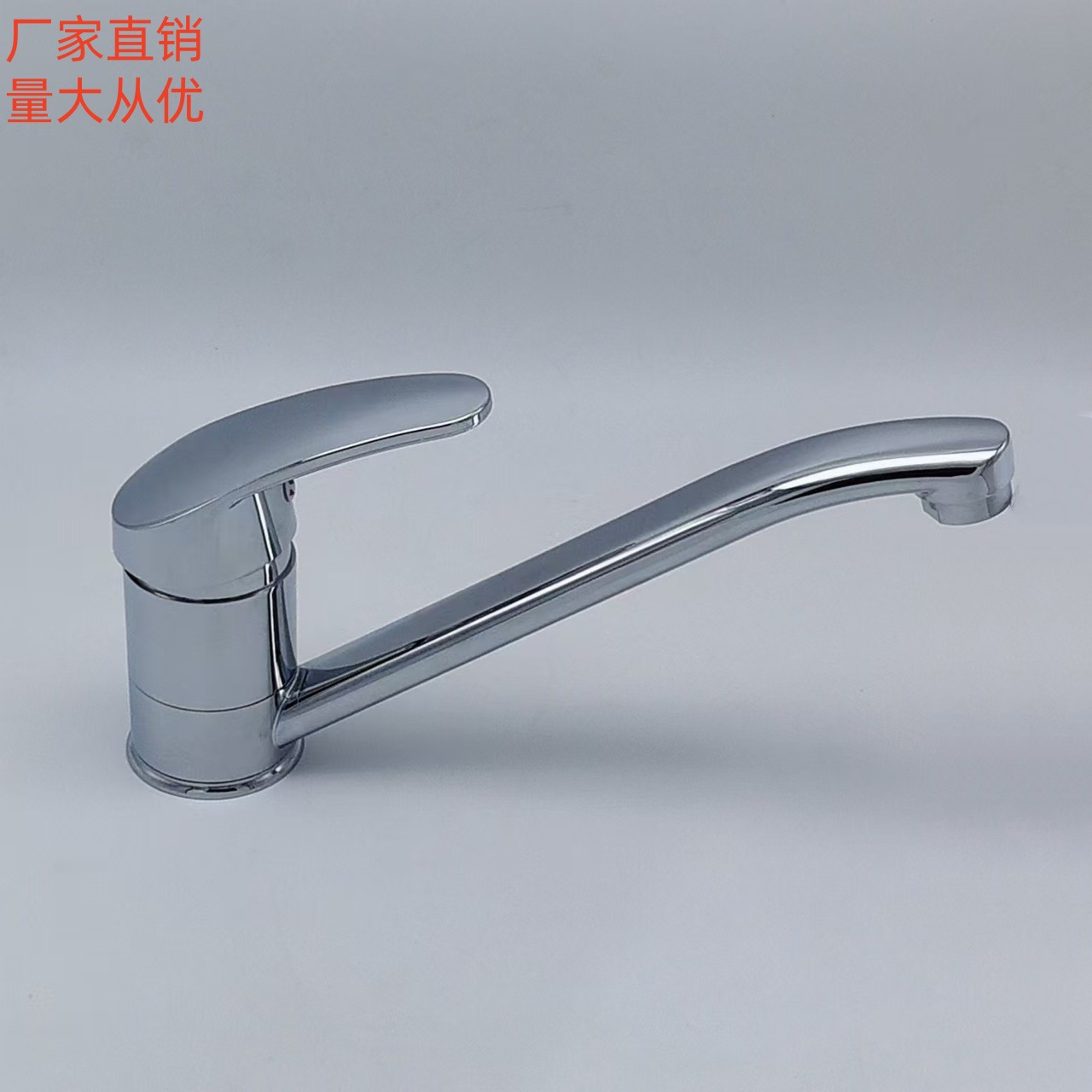 Foreign trade kitchen faucet, cold and hot washing basin, single sink, sink faucet, long-spout horseshoe kitchen mixing valve full figure