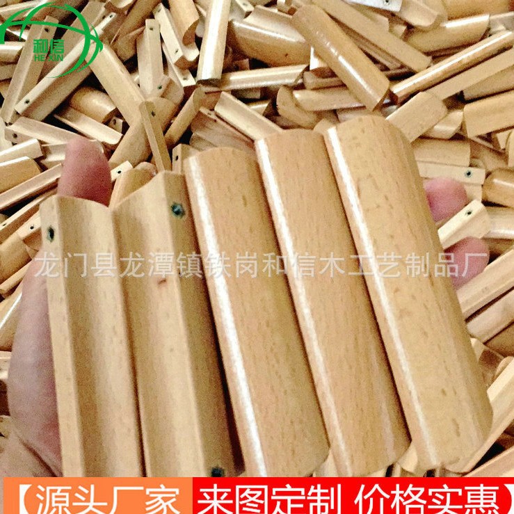 Factory direct supply of bamboo slat-shaped wooden handles, semi-circular handles, beech wood handles, drawer and wardrobe door simple wooden handles full figure