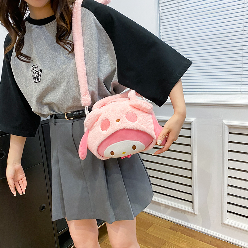 New Transformation Panda Claw machine Doll Bag, plush toy Bag 2023, sweet and girlish single-shoulder crossbody bag details Picture