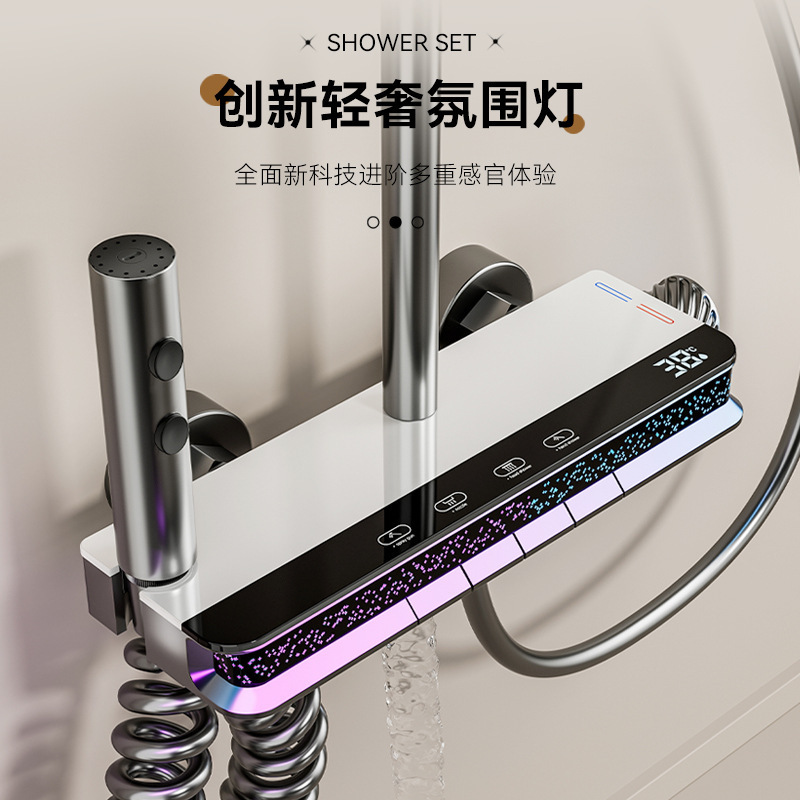 Moonlight Treasure Box Shower Head Set, household bathroom, pressurized shower head, rain shower and shower head manufacturer wholesale Specification drawing