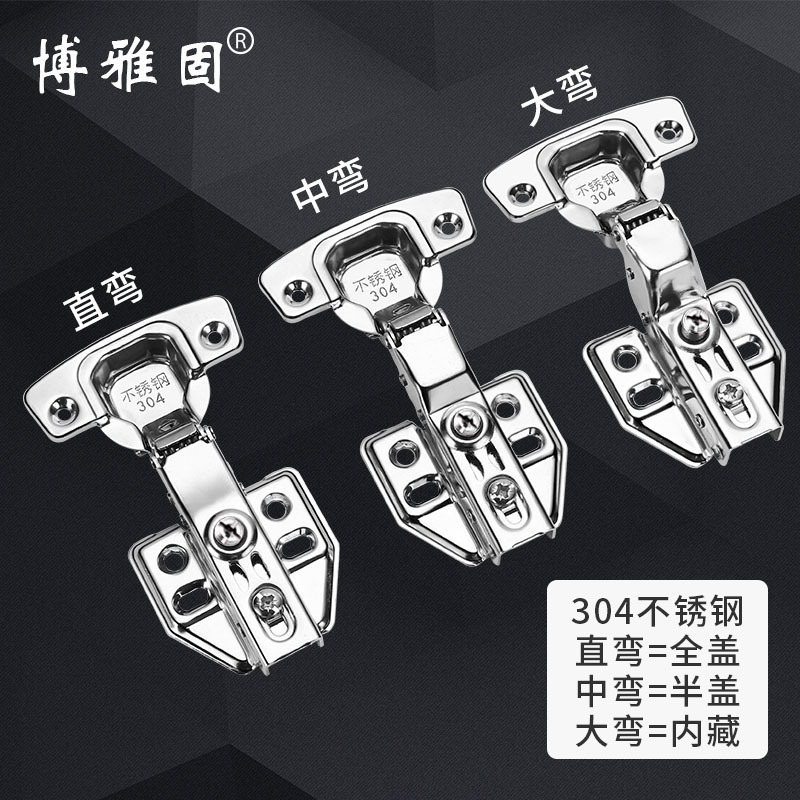 Factory direct supply of 304 stainless steel hydraulic buffer damping hinge cabinet and wardrobe large adjustment hinge hardware accessories Application Scenario