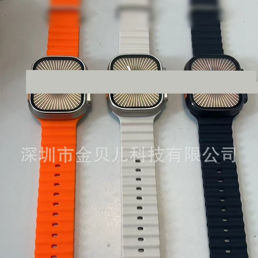 New version of Watch ultra2 1.1 Smartwatch Ultra3 Sports Bluetooth Call U2 Multi-functional wholesale Specification drawing