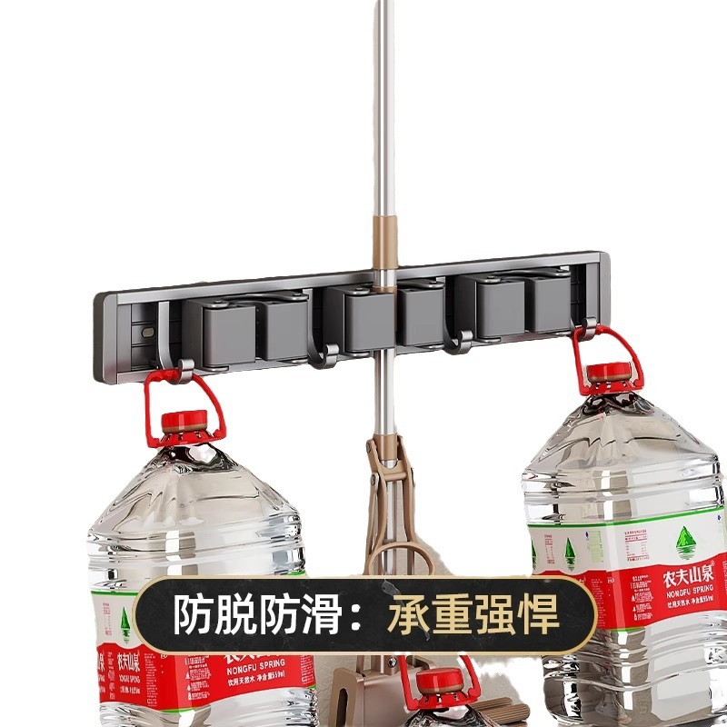 Mop rack, wall hook, snap-on, wall storage wonder, no need for drilling, bathroom and toilet broom fixed frame Item Picture