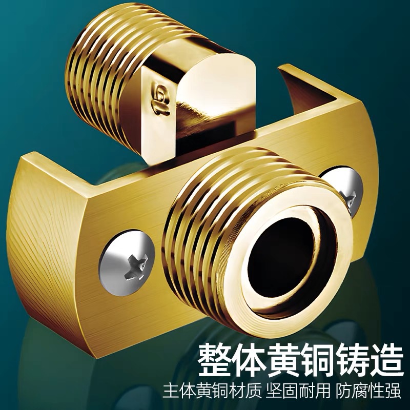 Shower valve all-copper universal curved joint, adjustable bend Angle eccentric extension accessory, showerhead conversion crank foot corrector Application Scenario
