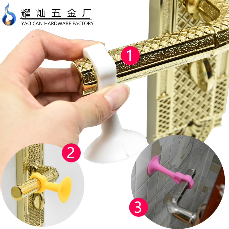 Rubber door suction, no need for drilling, bathroom door handle, anti-collision pad behind the door, toilet door blocking, top door suction, wall suction Specification drawing
