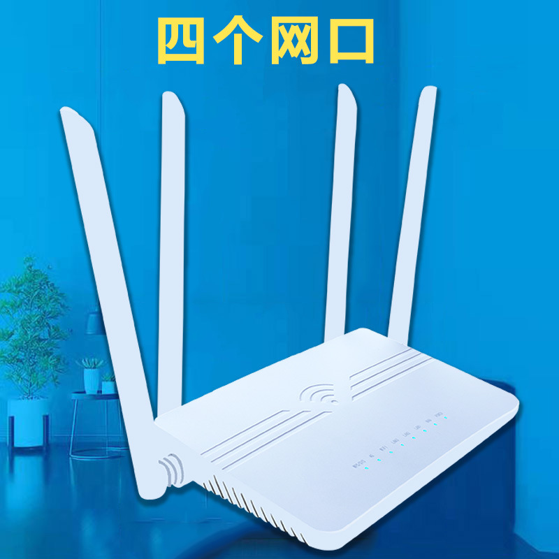 4G CPE Wireless Router, 4G Wireless router, WIFI waterproof sim lte router details Picture