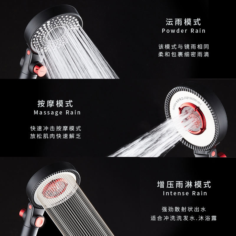 European and American Black martial style handheld water purifier double-sided shower head pressurized chlorine removal household bath pressurized showerhead Specification drawing