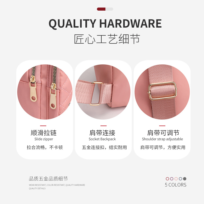 The new women's bag is a fashionable and casual chest bag with multi-layer embroidered thread. It is a simple single-shoulder crossbody chest bag for women details Picture