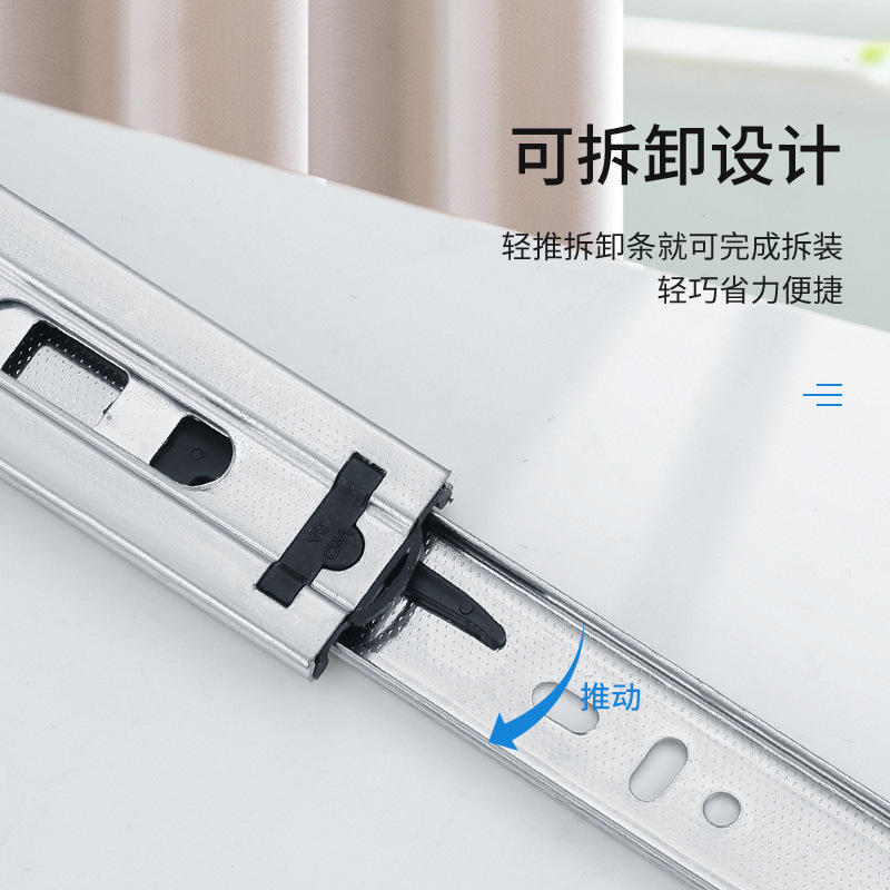 Huahu 45 wide guide rail, 4510 drawer slide rail, three-section silent pulley track, cabinet keyboard track, steel ball slide rail Specification drawing