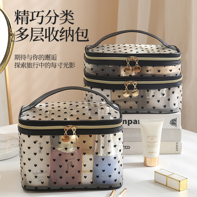 Runhui plush heart-shaped hand-held makeup bag, cosmetics storage bag, mesh bag, travel Essential makeup bag, large capacity full figure