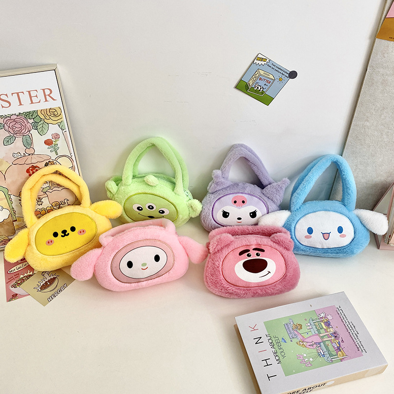 New cartoon crossbody bag, children's claw machine doll, hand-held small bag, plush toy doll bag manufacturer wholesale version full figure