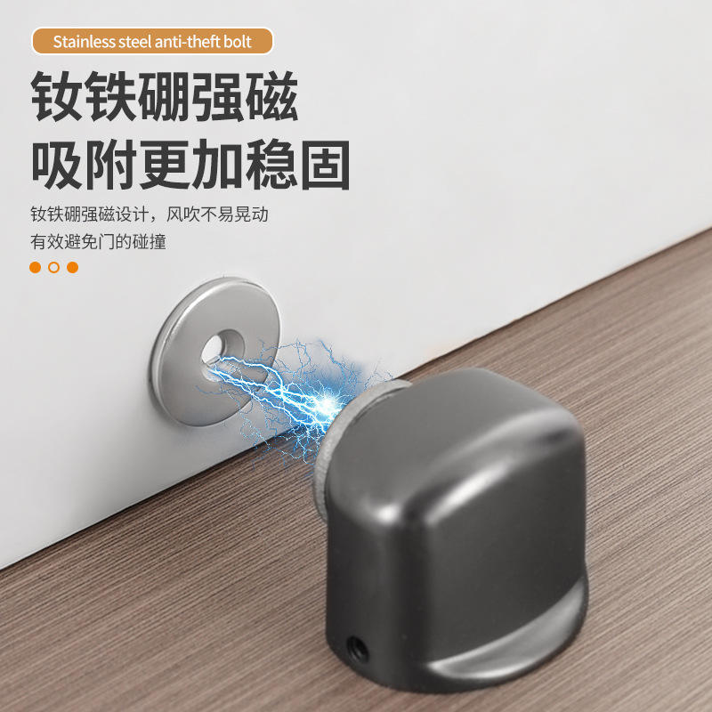 Zinc alloy strong magnetic floor suction, camera type floor-mounted door suction, motor type floor suction, powerful door suction for bedrooms and bathrooms details Picture
