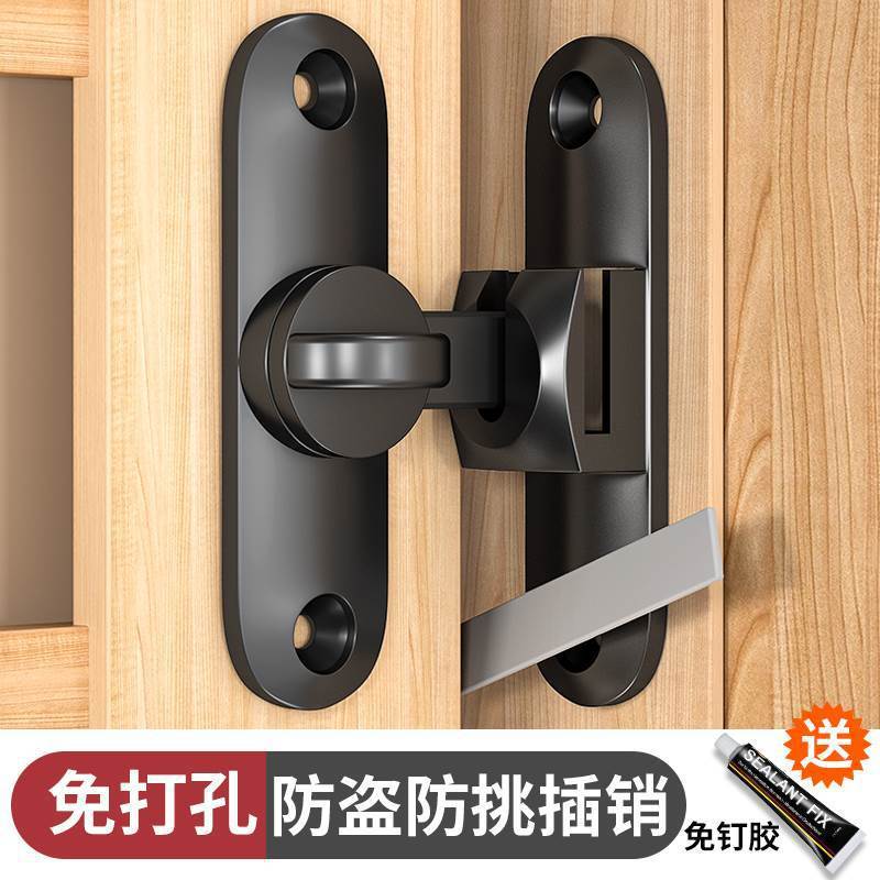 Latch door bolt, indoor door lock without glue hole, bathroom door latch, sliding door snap, exposed door latch, anti-theft latch Application Scenario
