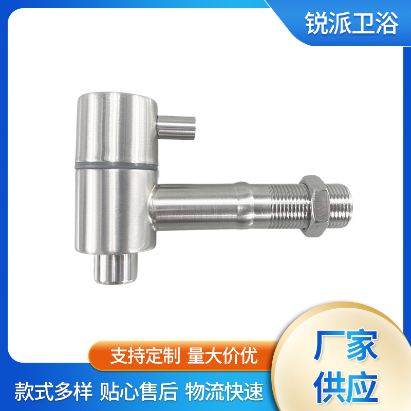 304 stainless steel ceramic wine bucket, wine bottle faucet, juice bucket (joint length 32mm) full figure