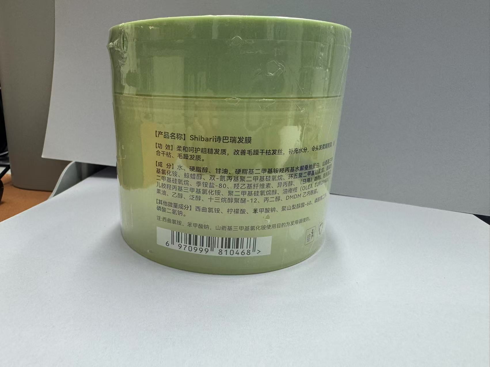 倒膜硅胶/ors/男性私处膜/发蜡/仿木纹梳细节图