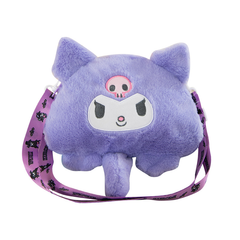 2023 New Kulomi crossbody Bag, Plush toy bag, claw machine doll Doll, Wedding Throwing doll, export bag Item Picture