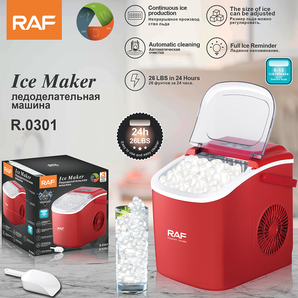 RAF European standard household ice maker, commercial milk tea shop small automatic water filling square ice maker, ice maker pic 6