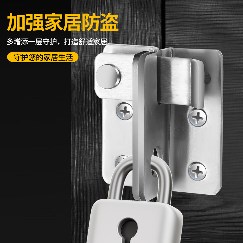 Stainless steel pin anti-theft security door bolt, exposed snap-on lock, iron door, cabinet door lock, sliding door padlock, lock buckle Specification drawing