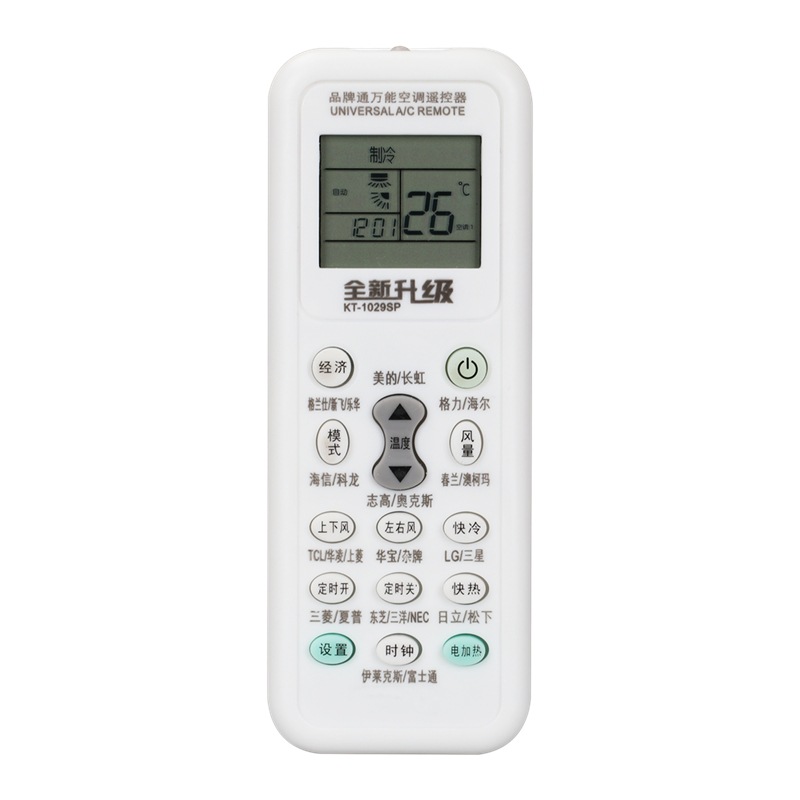 The original large-screen KT-1029SP universal air conditioner remote control is compatible with Changhong, Kelon, Lanshi, Hualing, Chunlan and Mitsubishi Item Picture