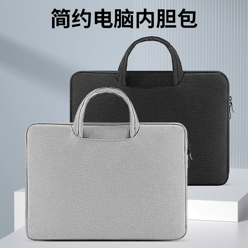 Factory wholesale cross-border best-selling Oxford cloth bags with fleece hand-held 15.6-inch 13-inch Apple and Huawei laptop bags full figure
