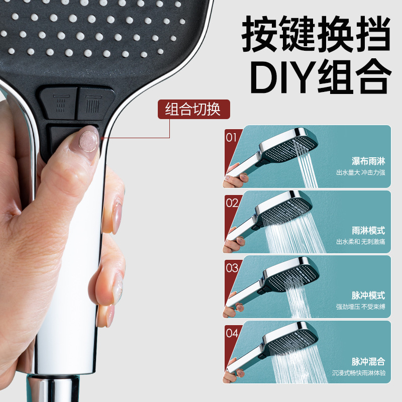 Cross-border square waterfall air pressurized showerhead, shower head, shower head, pressurized large water output spray head set details Picture