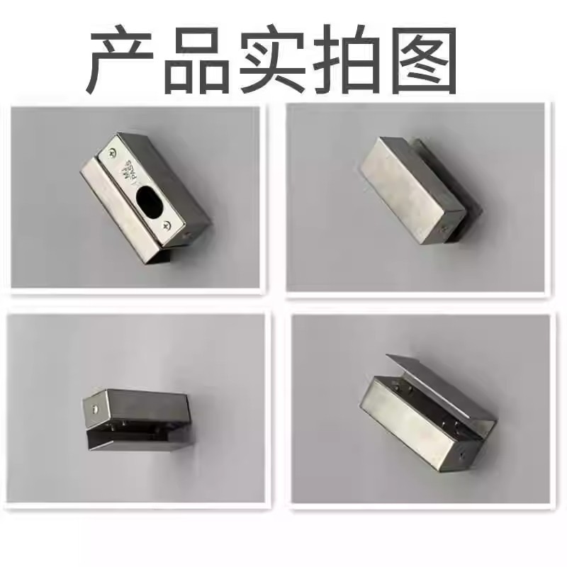 Access control door clamps, glass door clamps, electric lock door clamps, stainless steel door clamps, door locks, aluminum door clamps, electric latch door clamps Application Scenario
