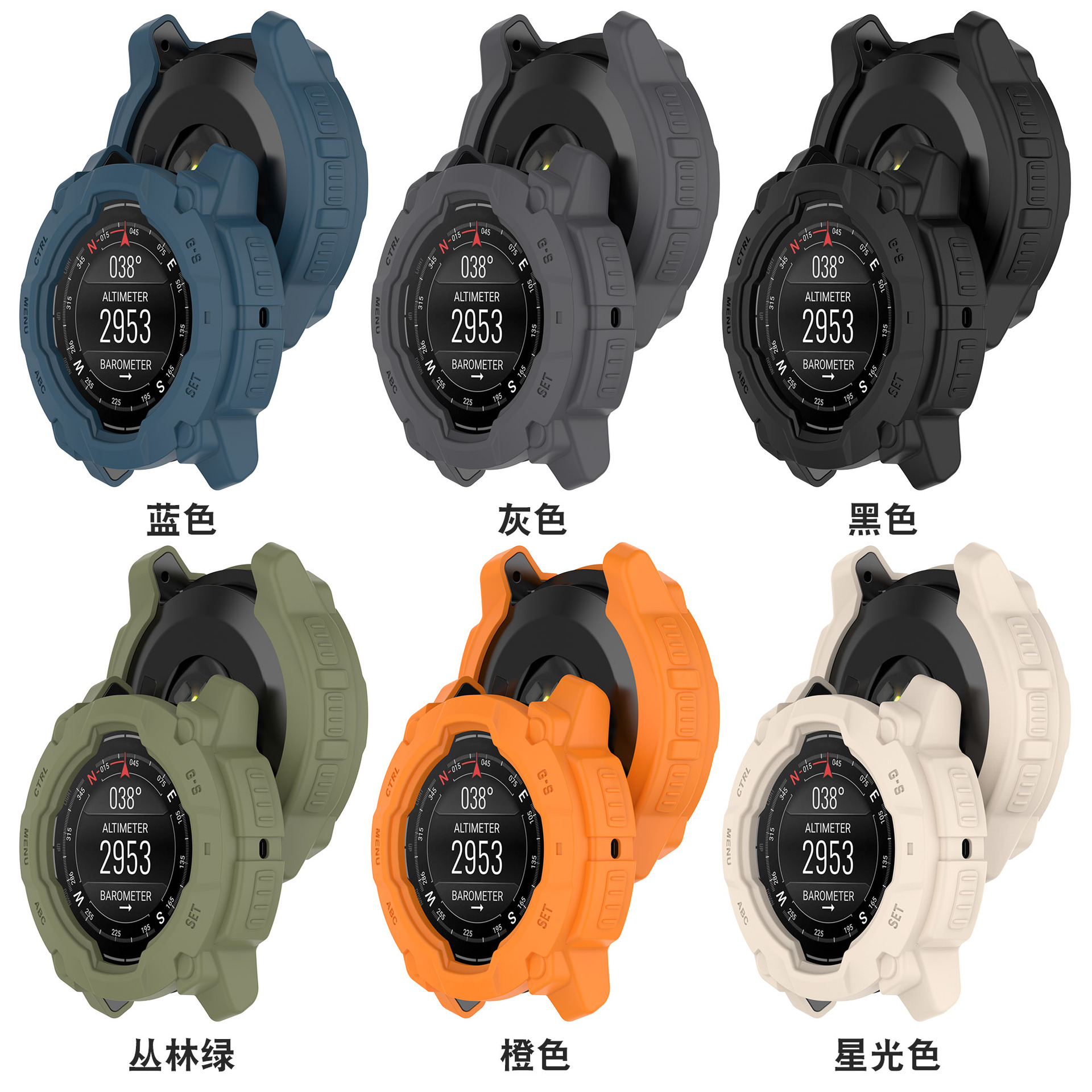 Garmin instinct E Armor Case Garmin Ben Neng E semi-open Watch case Item Picture