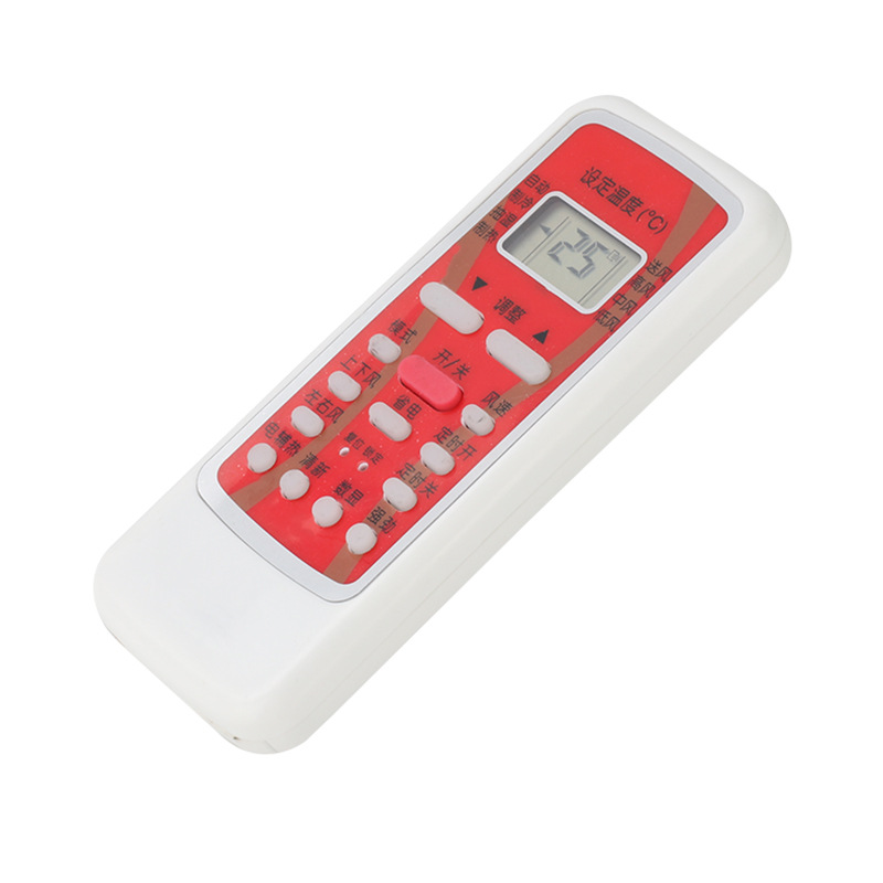 The universal Midea air conditioner remote control can be directly used with R51 RN51K/C/F/E RN02A/C/D RM05BG Specification drawing