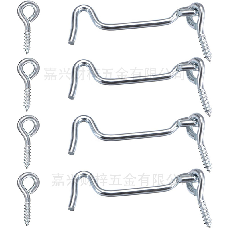 Cross-border Amazon closed iron question mark hook, self-tapping screw connection, suitable for wooden doors, rotating Windows, etc full figure
