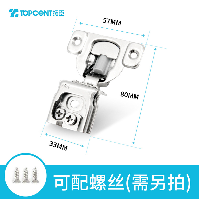 Topson 3D adjustable hinge short arm hinge silent 1/2-inch American-style hinge cabinet door panel buffer damping details Picture