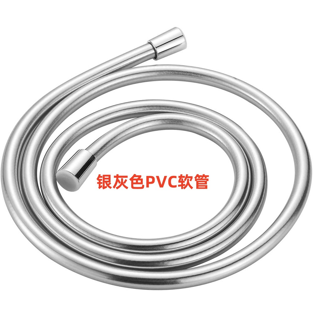 New cross-border showerhead hose, PVC shower hose, best-selling high-end black matte paint, baked paint explosion-proof full figure