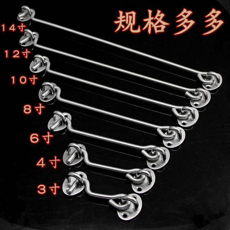 Pure stainless steel door and window wind hooks, windproof window hooks, sliding door and window hooks, hook accessories, lock buckle manufacturers full figure