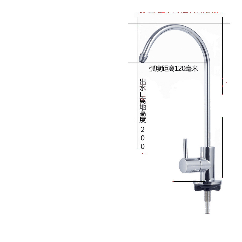 2 points Quick-connect gooseneck faucet stainless steel kitchen water purifier faucet 2 points direct drinking water RO pure water machine Item Picture