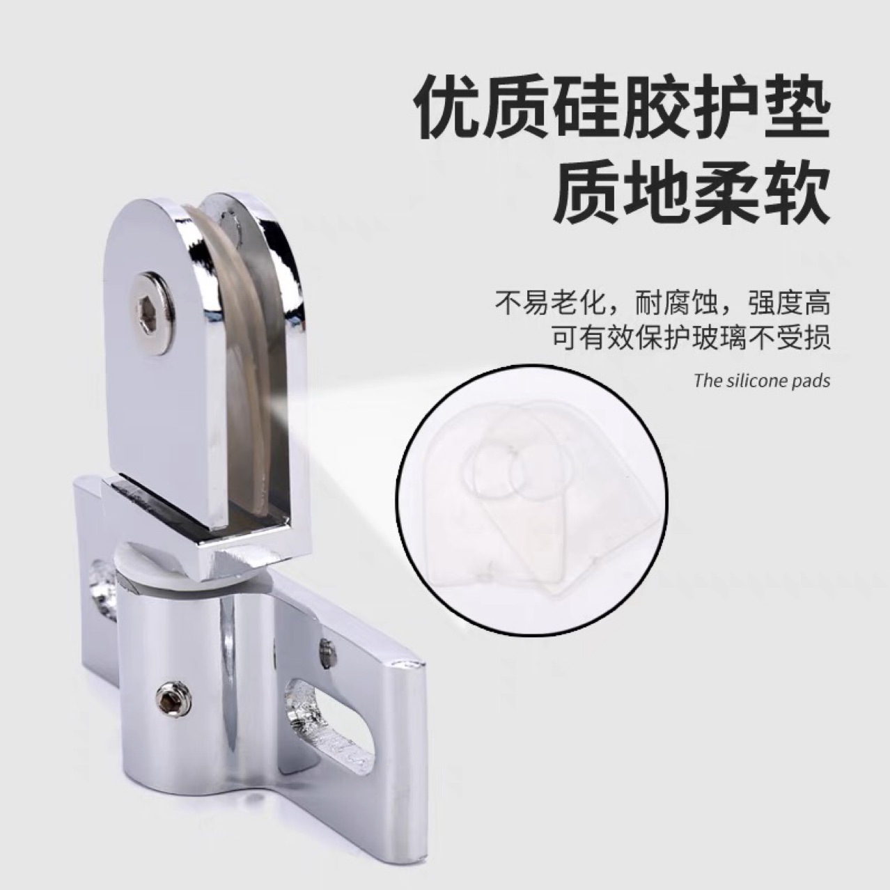 Shower room accessories, glass door, stainless steel upper and lower shafts, top and bottom clamps, shower room door clamps, rotating shafts, hardware accessories Specification drawing