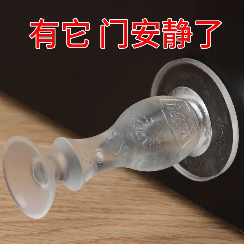 (Patent) Silicone door stop without drilling, anti-collision door stop, bathroom door stop, behind the door, household, nail-free full figure